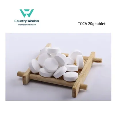 Хлор у базену ТЦЦА 20г таблета